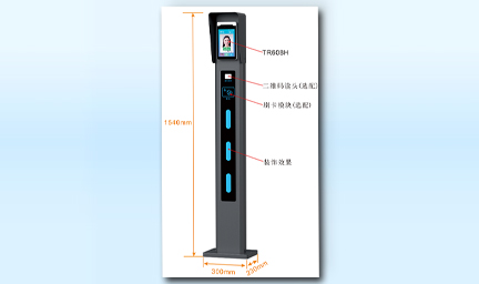 壁掛人臉門禁考勤系統-深圳智慧園區