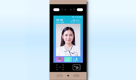 人臉識別終端設備-深圳智慧園區